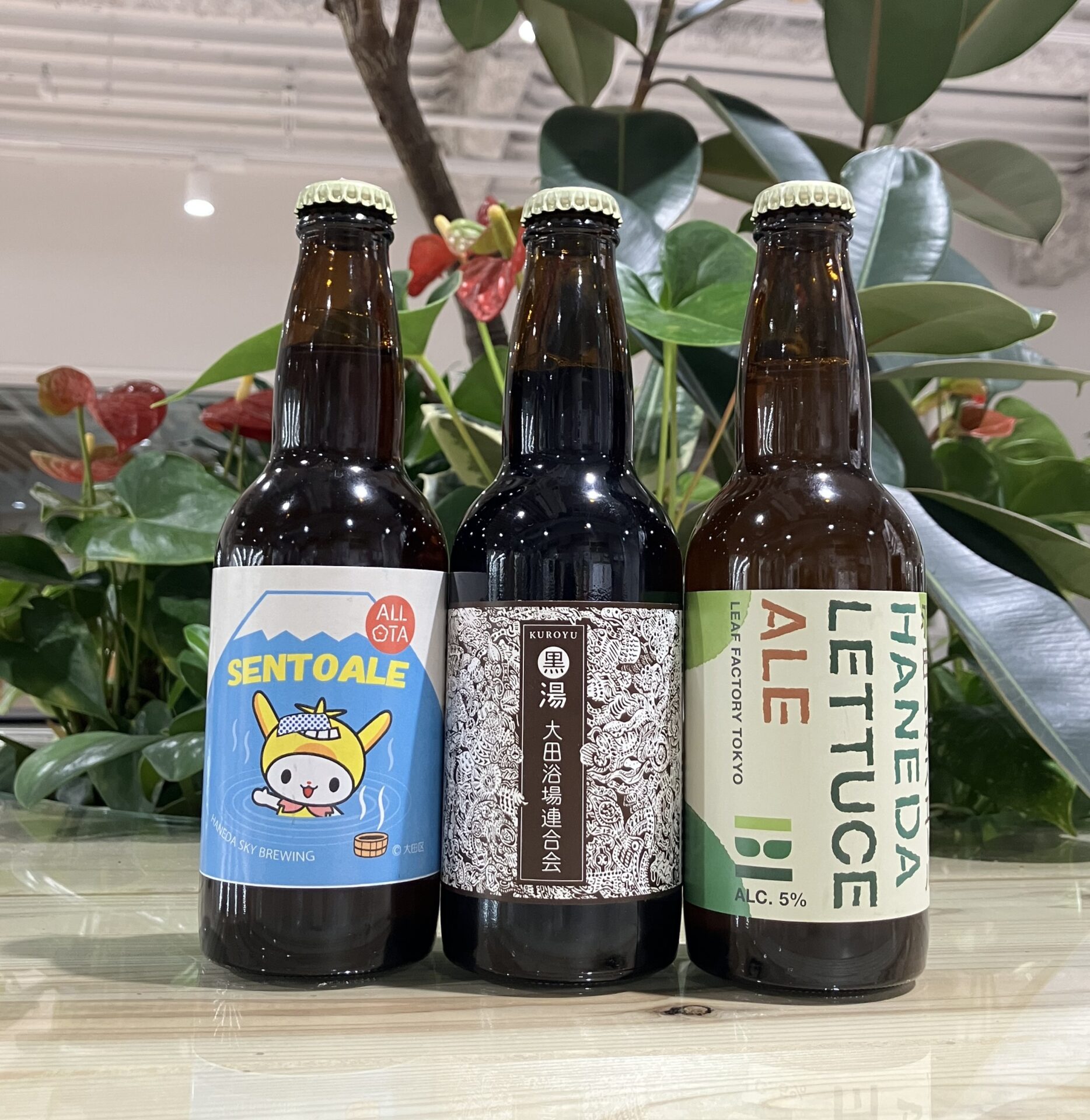 羽田空港1丁目1番地で醸造のクラフトビール販売をスタート！ | 羽田産直館